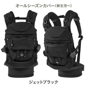 エアバギー 抱っこ紐 抱っこひも ベビーキャリ...の詳細画像1