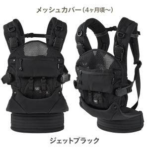 エアバギー 抱っこ紐 抱っこひも ベビーキャリ...の詳細画像2