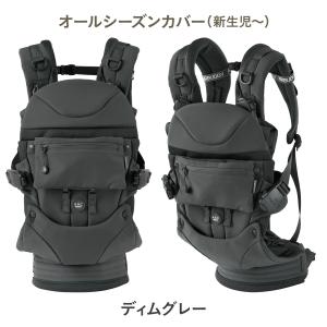 エアバギー 抱っこ紐 抱っこひも ベビーキャリ...の詳細画像1