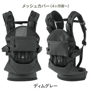 エアバギー 抱っこ紐 抱っこひも ベビーキャリ...の詳細画像2