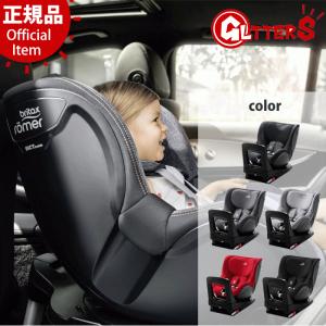 チャイルドシート 回転式 固定式 回転式 チャイルドシート シート シートカバー 内装用品 自動車 車 バイク 自転車 通販 Yahoo ショッピング