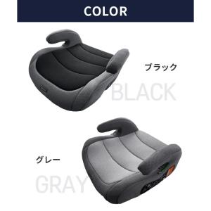ジュニアシート isofix ジュニアシート ...の詳細画像1