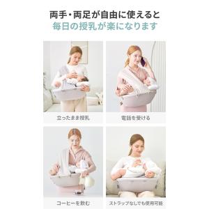 授乳クッション ヒップシート 2in1 抱っこ...の詳細画像3