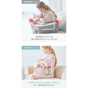授乳クッション ヒップシート 2in1 抱っこ...の詳細画像5