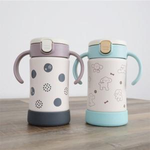 赤ちゃん マグ 人気のランキングtop100 人気売れ筋ランキング Yahoo ショッピング