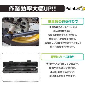 プリセット式 トルクレンチ 差込角3/8 トル...の詳細画像3