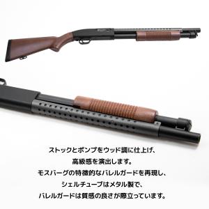 日本トイガン協会(STGA認定 DOUBLE ...の詳細画像2