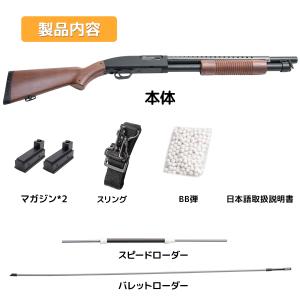 日本トイガン協会(STGA認定 DOUBLE ...の詳細画像5