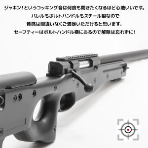 新登場 日本トイガン協会(STGA)認定商品G...の詳細画像2
