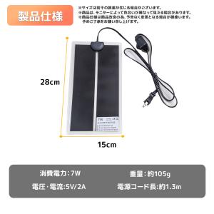 爬虫類 パネルヒーター シート 7W 爬虫類加...の詳細画像4
