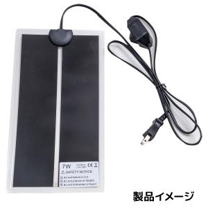 爬虫類 パネルヒーター シート 7W 爬虫類加...の詳細画像5
