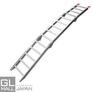 アルミラダーレールE 三つ折りたたみ式(5kg)アルミブリッジ