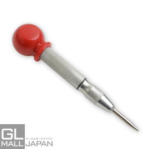 【クリックポスト便】オートセンターポンチ 5.12インチ(130mm) クロムバナジウム鋼 ポンチング 下穴 穴あけ ドリル 工具