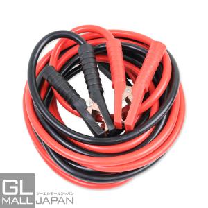 【値下げ】スーパー・バッテリー・ブースター　MFJ-4416C 値下げ】スーパー・バッテリー・ブースター MFJ-4416C Yahoo