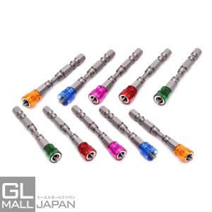 【クリックポスト便】ドライバービット 10pcs(5色) マグネットタイプ / インパクト 電動ドライバー 電動ドリル 磁石 メンテナンス 整備 修理 DIY 工具｜glmall