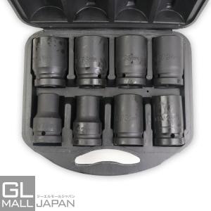 エアーインパクトソケットセット 8pcs 19-41mm 差込角25.4mm