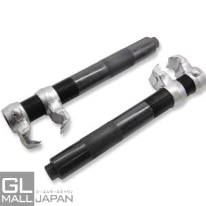 コイルスプリングコンプレッサー [TYPE-A] 2pcs インパクトレンチ、エアーラチェット対応