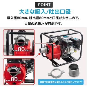 My Precious正規品強力7馬力 エンジ...の詳細画像4
