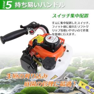 My Precious正規品エンジン式ヘッジト...の詳細画像3