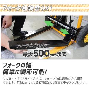 佐川急便直送フォークリフト低床手動 最大積載2...の詳細画像2