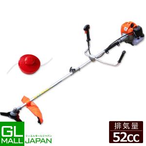 草刈機 エンジン式草刈り機 52cc 刈払機 芝刈り機 ナイロンカッター