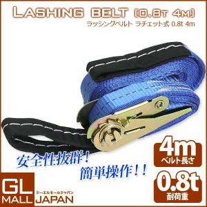TOA ER-2130W TOA メガホン 拡声器 ショルダー型 大型メガホン 30W