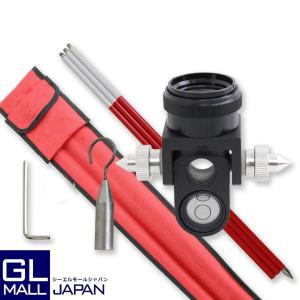ミニプリズム ピンポールセット 測量機器 コーナーホルダー付
