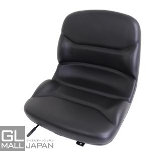 オペレーターシート 汎用 多目的 座席 交換 前後スライド