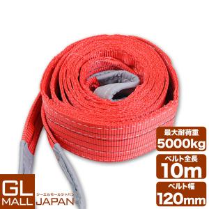 編み込みワイヤー JIS黒(O/O) 9mm(3分)x3m 玉掛けワイヤー 編み込みワイヤー JIS黒(O/O) 9mm(3分)x3m 玉掛けワイヤー