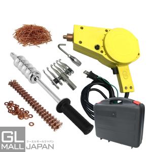 自動車板金修復用 スタッド溶接機 TW-80 日本専用 200V 1セット 自動車板金修復用 スタッド溶接機 TW-80 日本専用 200V 1セット
