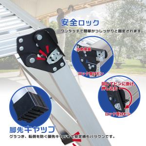 アルミ 足場台 洗車台 折りたたみ 踏み台 洗...の詳細画像4