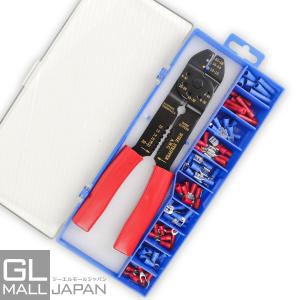多機能圧着ペンチセット 圧着 皮剥ぎ 切断 圧着端子