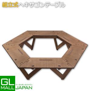 キャプテンスタッグ CSクラシックス Fire&Grillテーブルセット CSクラシックス Fire&Grillテーブルセット＜6p＞ - アウトドア