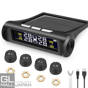 【定形外郵便】タイヤ空気圧センサー タイヤ空気圧モニター タイヤ空気圧監視システム TPMS 空気圧 温度 リアルタイム監視 計測 ソーラー充電 USB充電