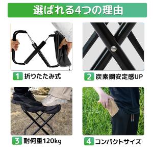 全国送料無料 ★折りたたみ椅子 超軽量 携帯チ...の詳細画像1