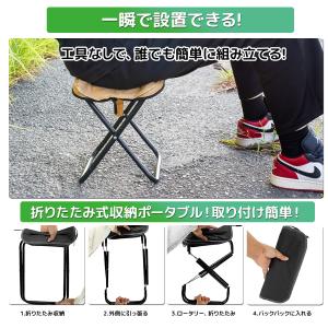 全国送料無料 ★折りたたみ椅子 超軽量 携帯チ...の詳細画像2