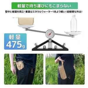 全国送料無料 ★折りたたみ椅子 超軽量 携帯チ...の詳細画像4