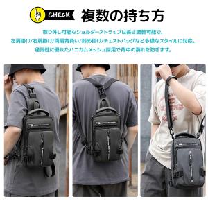 レディース 4WAYボディバッグ ショルダーバ...の詳細画像2