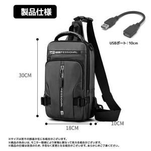 レディース 4WAYボディバッグ ショルダーバ...の詳細画像5