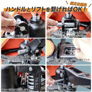 低床式 ハンドリフト幅550mm ハンドフォー...の詳細画像4