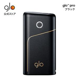 ★［送料込み］グロー プロ glo(TM) pro・ブラック (500643) 加熱式タバコ デバイス