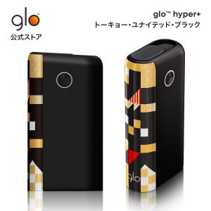 グロー グローハイパープラス glo(TM) hyper+ トーキョー・ユナイテッド・ブラック (500716) 加熱式タバコ タバコ デバイス スターターキット