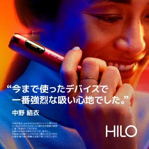 【glo公式】 glo Hilo 加熱式タバコ...の詳細画像2