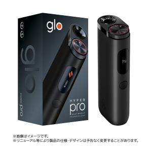 glo公式 Hyper Pro 加熱式タバコ ...の詳細画像5