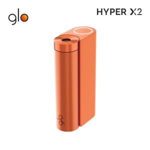 ［送料込み］グローハイパー エックスツー glo(TM) hyper X2・メタルオレンジ (508642) 加熱式タバコ タバコ デバイス｜glo