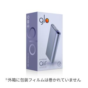 ポイント15倍 グロー ハイパー エア glo...の詳細画像5