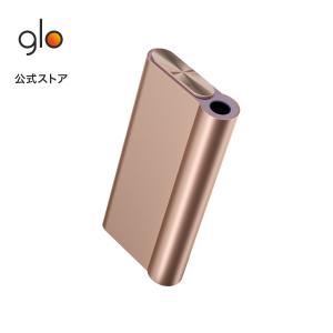 ポイント15倍 グロー ハイパー エア glo hyper air ローズゴールド 加熱式タバコ 本体 たばこ デバイス スターターキット 送料込み