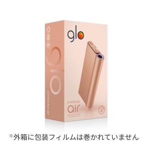 ポイント15倍 グロー ハイパー エア glo...の詳細画像5