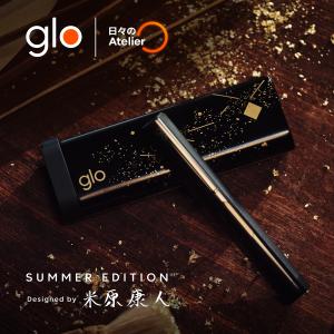 【glo公式】 glo Hilo Plus S...の詳細画像2