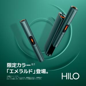 【glo公式】 glo Hilo Plus 加...の詳細画像1